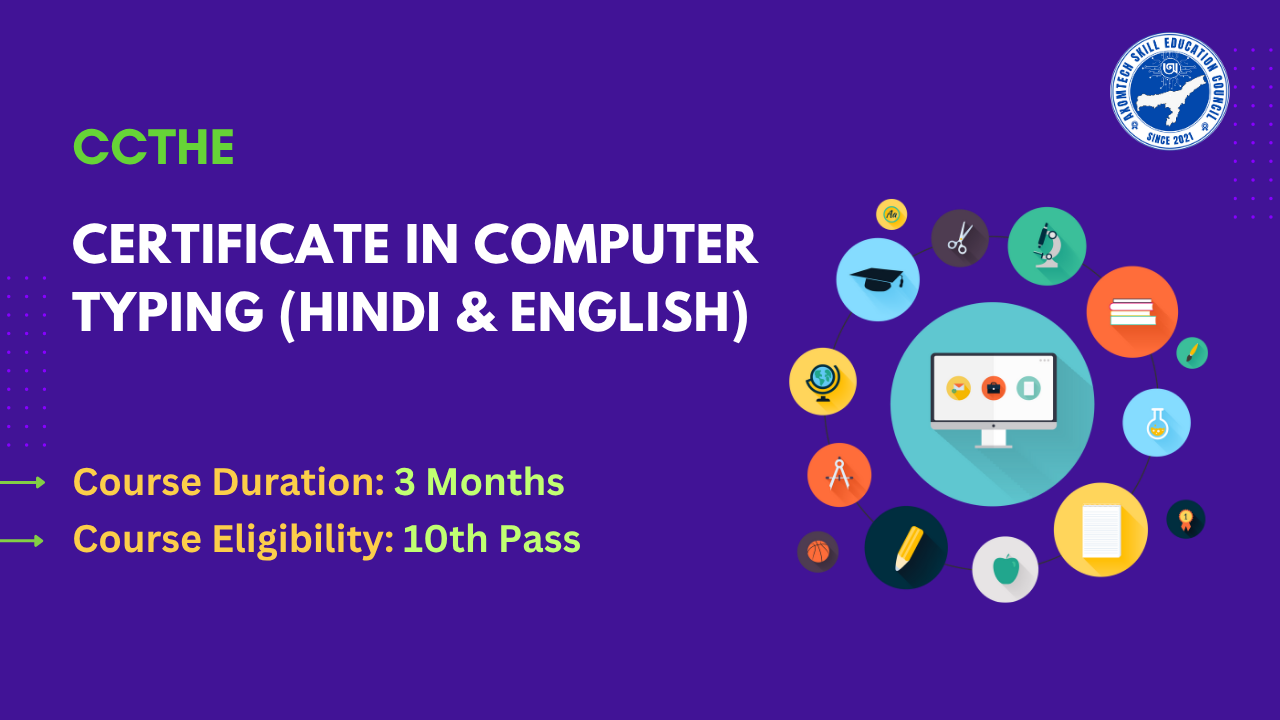 Certificate In Computer Typing (Hindi & English)